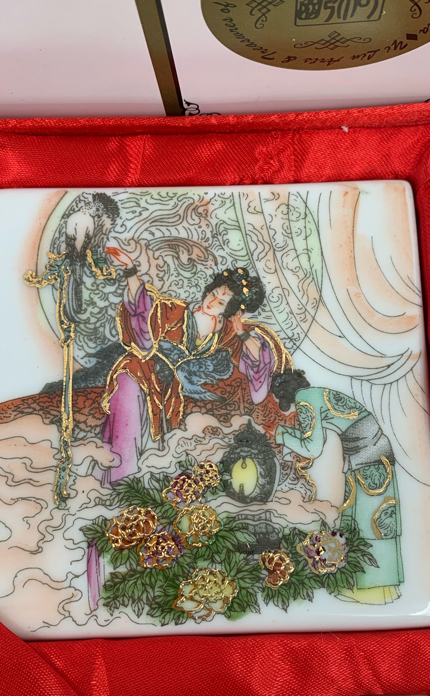 Yi Lin & Treasures Of China 4 Ceramic Tile Coasters-Four Maidens Of Beauty