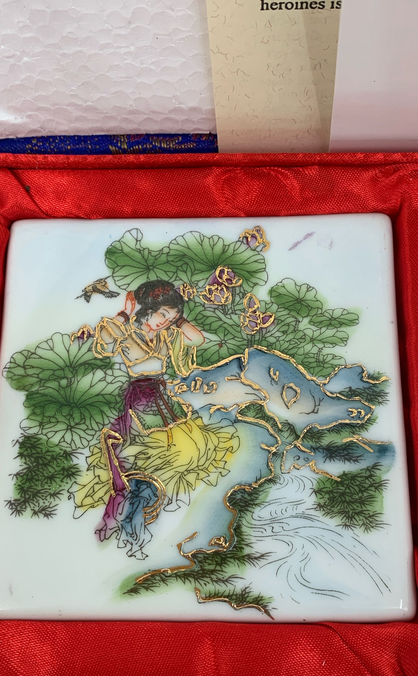 Yi Lin & Treasures Of China 4 Ceramic Tile Coasters-Four Maidens Of Beauty