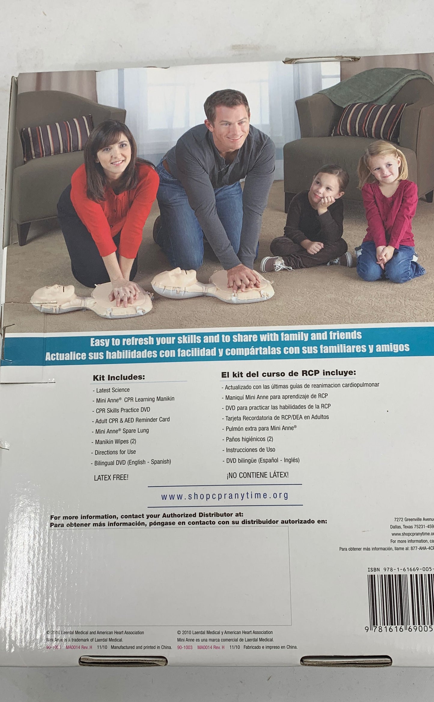 American Heart Association Friends And Family CPR Anytime Training Kit