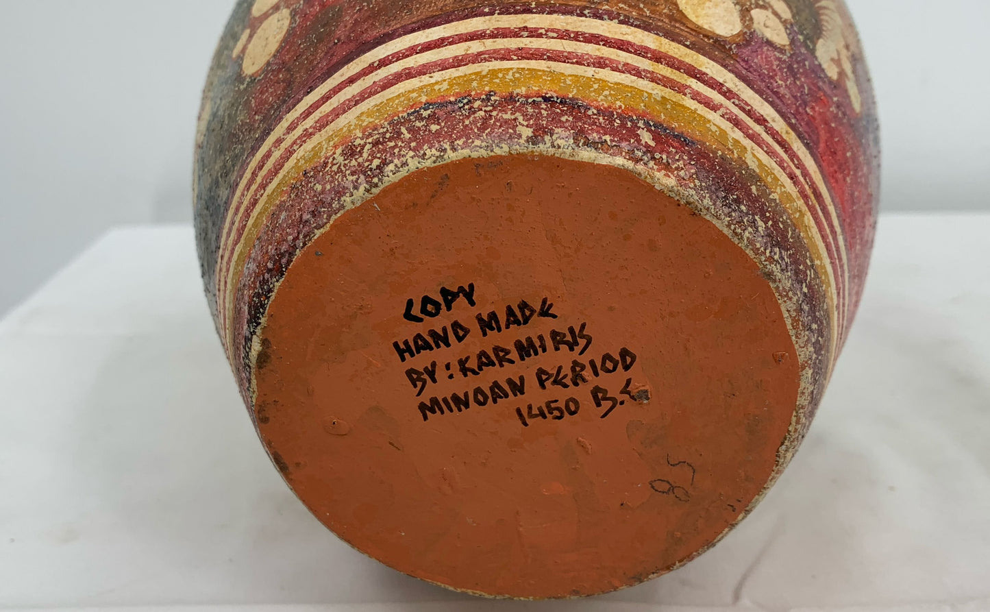 Collectible Copy Ceramic Handmade 10.5" Jug By Karmiris Minoan Period 1450 B.C.