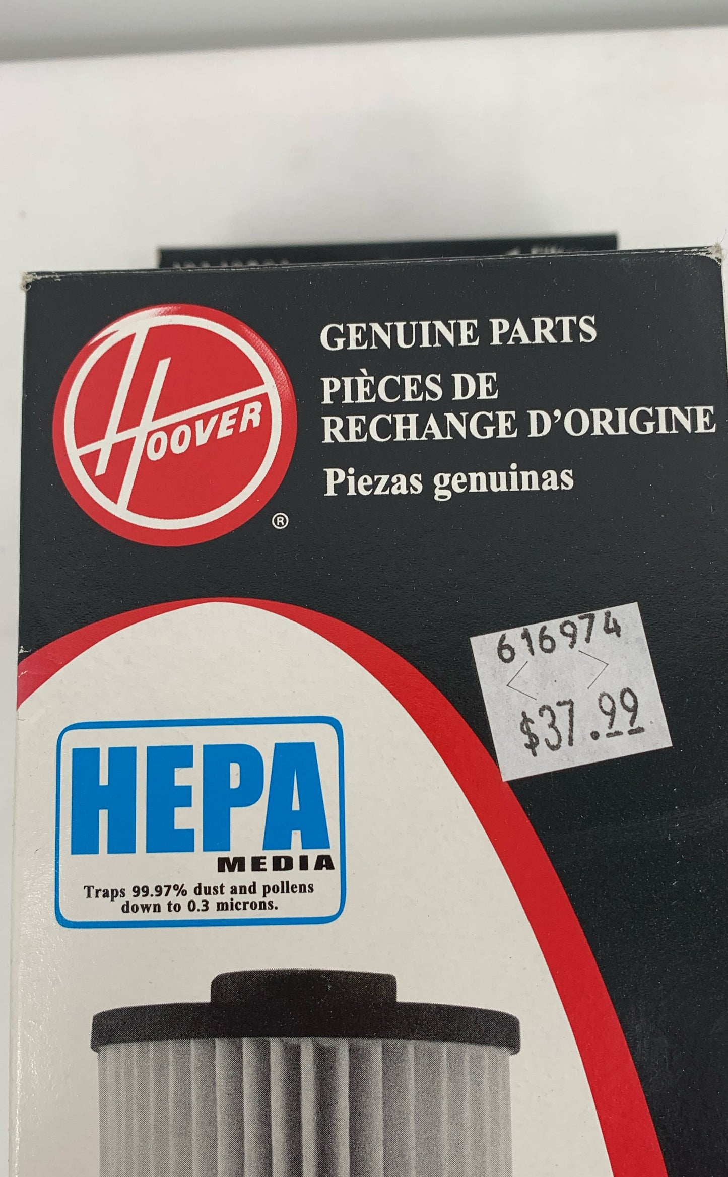 Hoover HEPA Media Filter Type 201 For Bagless Wind Tunnel Uprights New In Box