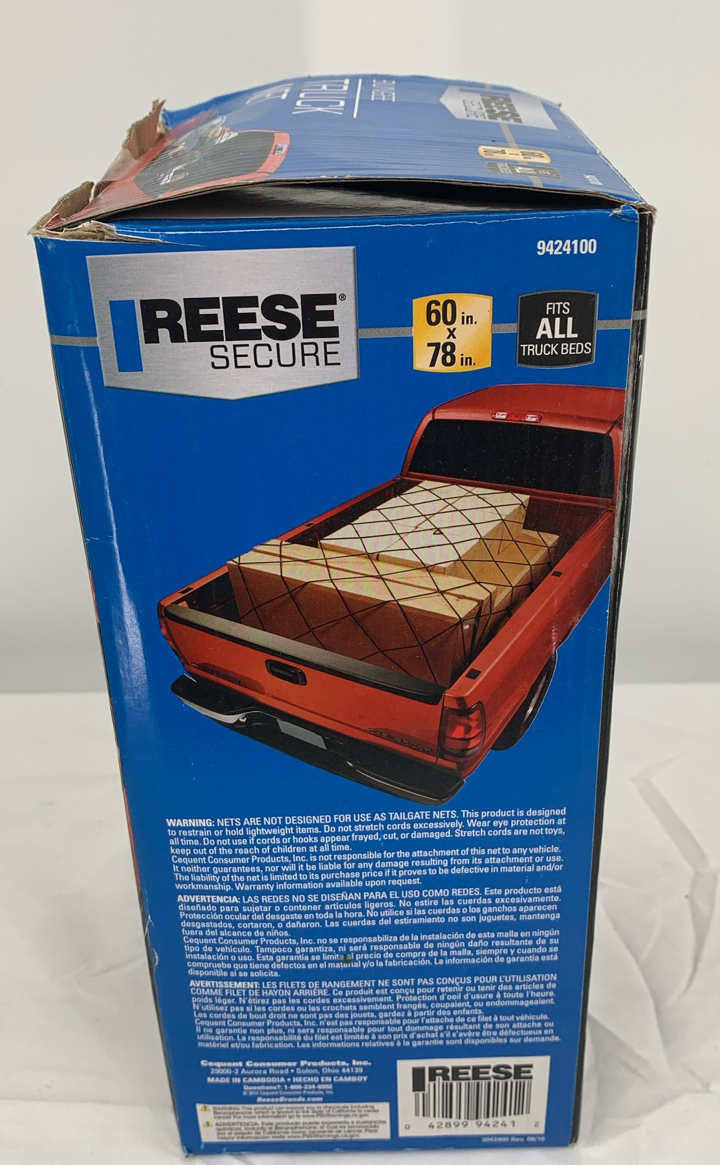 Reese Secure Bungee Truck Net 60"x78" Fits All Truck Beds-UV & Weather Resistant