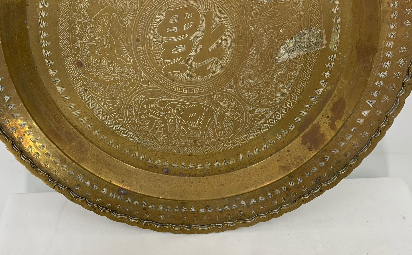 Vintage Chinese Hong Kong Brass Metal Hanging Tray Etched 15.75"