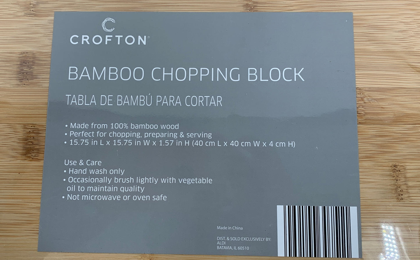 Crofton 100% Bamboo Chopping Preparing and Serving Block