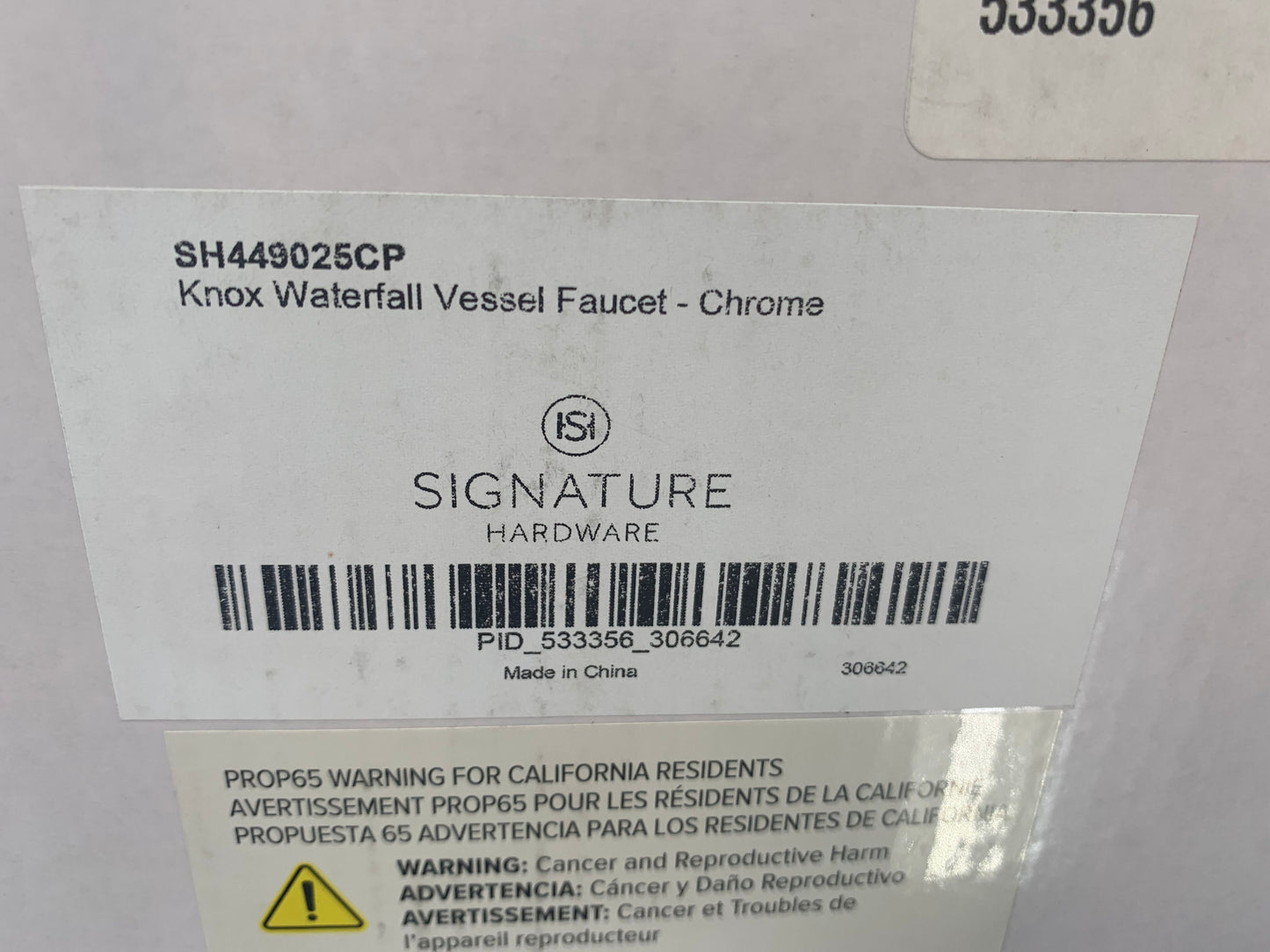 Signature Hardware Knox Chrome Bathroom Vessel Waterfall Faucet SH449025CP NEW