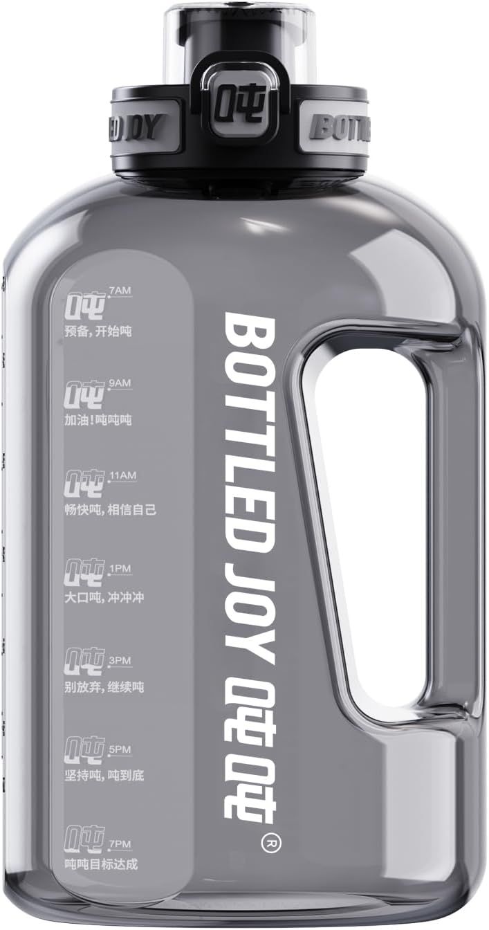 DUNDUN Bottled Joy 2.5 Liter 84 Ounce Water Bottle-Spill Proof-100% BPA Free